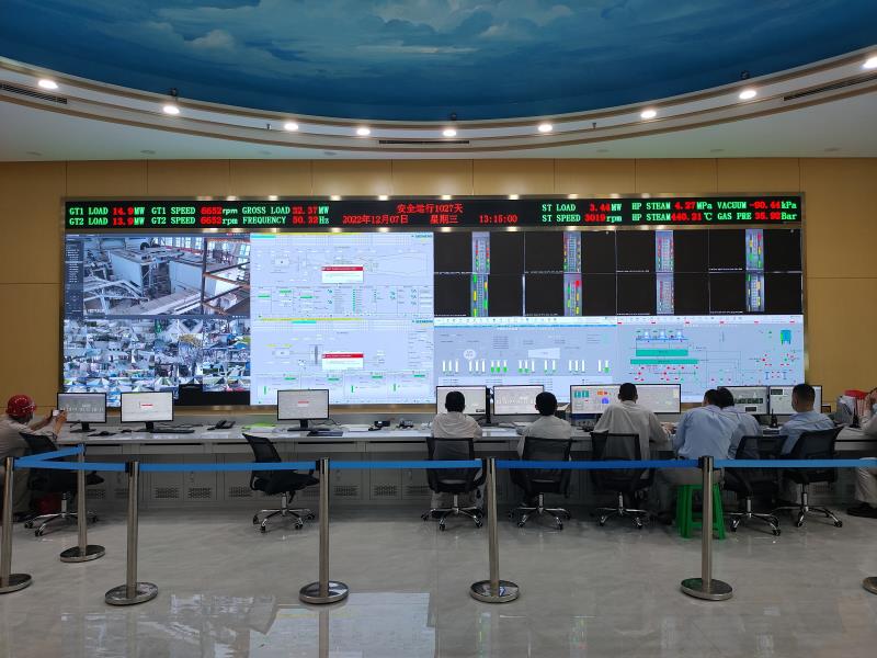 Three units of Kyauk Phyu Gas-fired Power Station were connected to the grid at the same time