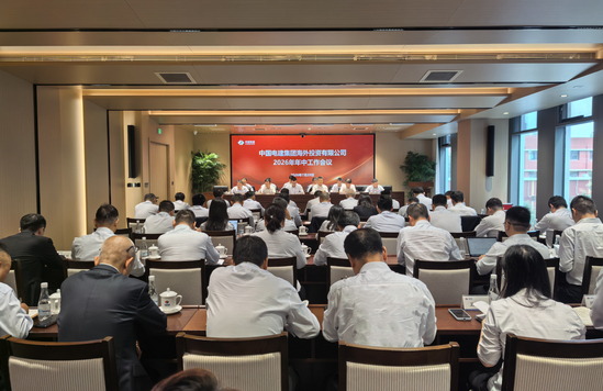微信图片_20260729153758_82_891.jpg