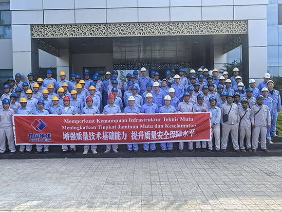 图片 拷贝.jpg