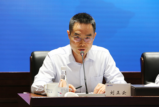 3.刘总讲话 拷贝.jpg