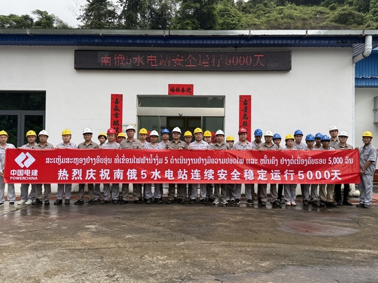 现场图片.jpg