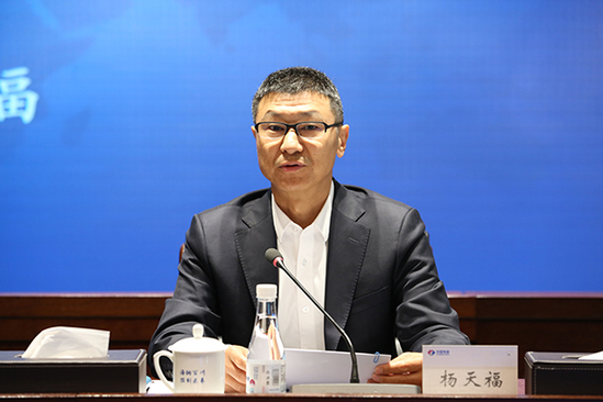 2.杨总讲话 拷贝.jpg