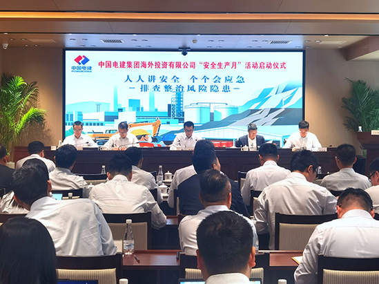 4.全景照片 拷贝.jpg